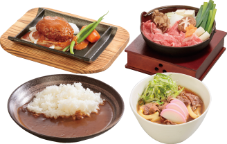 ランチ